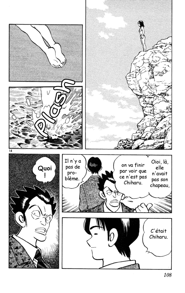 img Itsumo misora 14